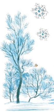 Задание рисунок 1